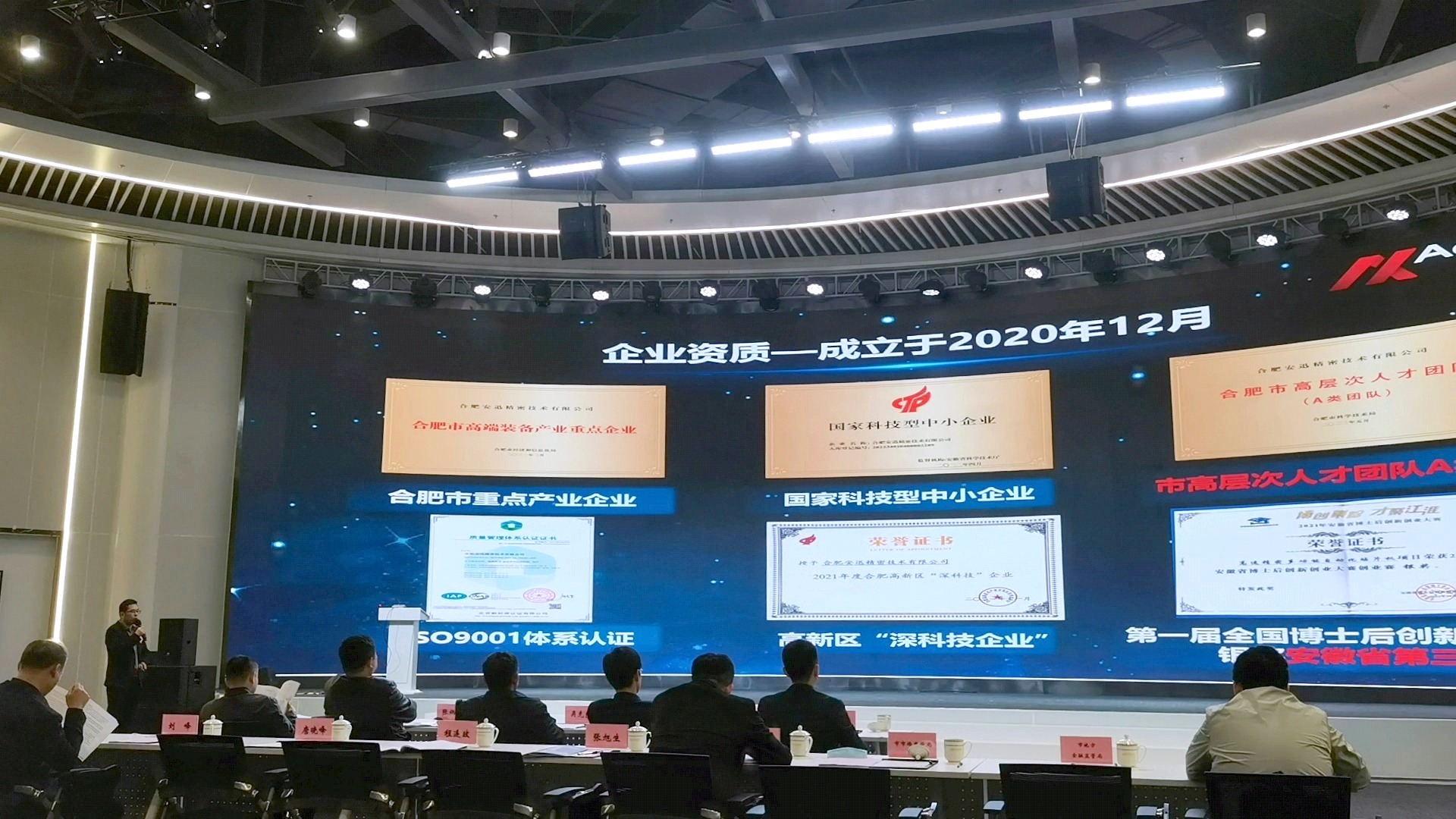 db电子游戏-不凡成就非凡,相信品牌的力量