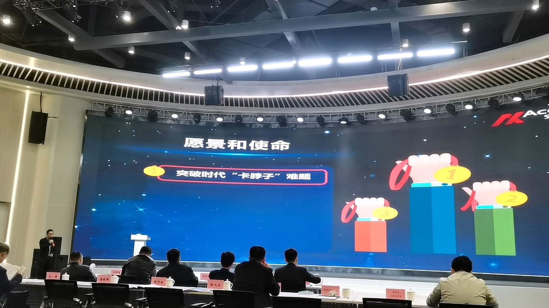 db电子游戏-不凡成就非凡,相信品牌的力量