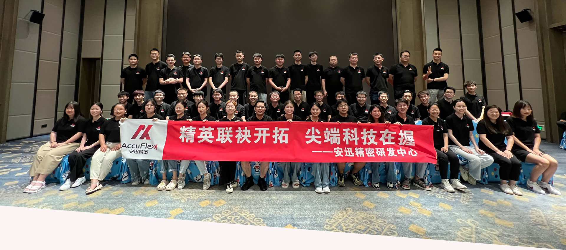 db电子游戏-不凡成就非凡,相信品牌的力量