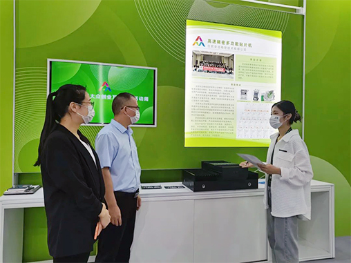 db电子游戏-不凡成就非凡,相信品牌的力量