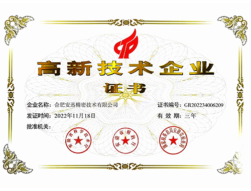 db电子游戏-不凡成就非凡,相信品牌的力量