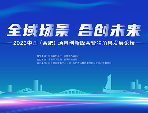 db电子游戏-不凡成就非凡,相信品牌的力量