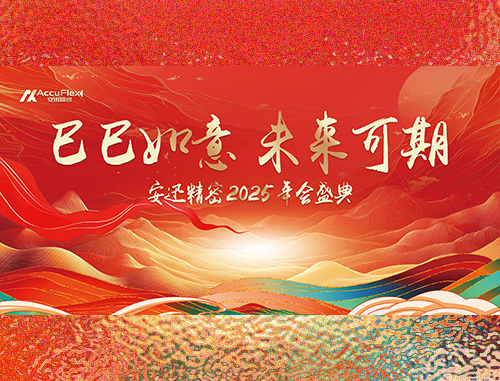 db电子游戏-不凡成就非凡,相信品牌的力量