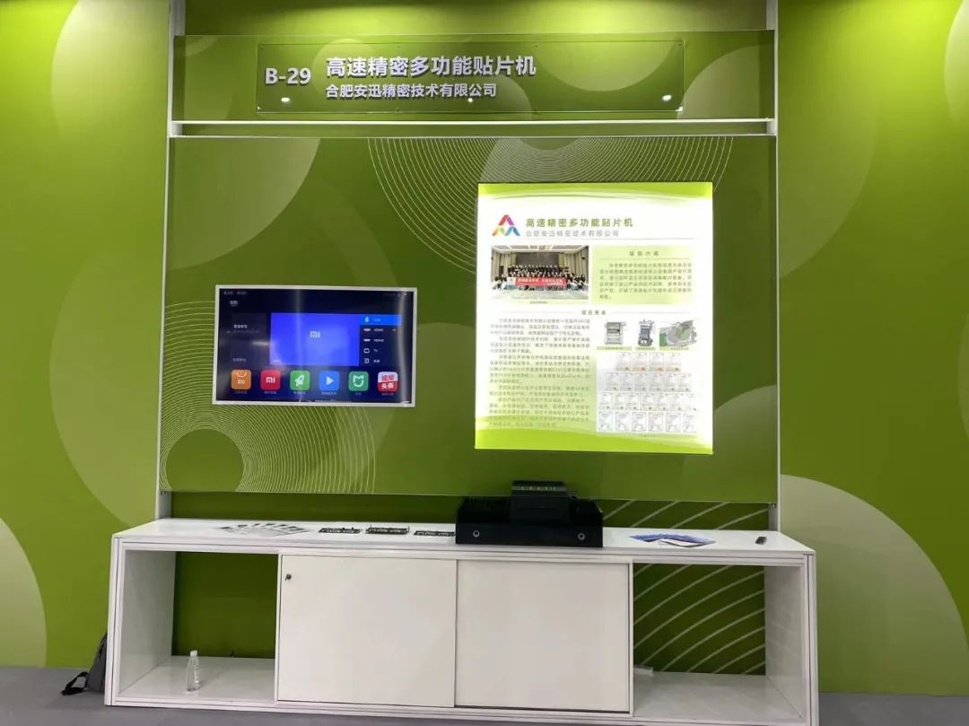 db电子游戏-不凡成就非凡,相信品牌的力量